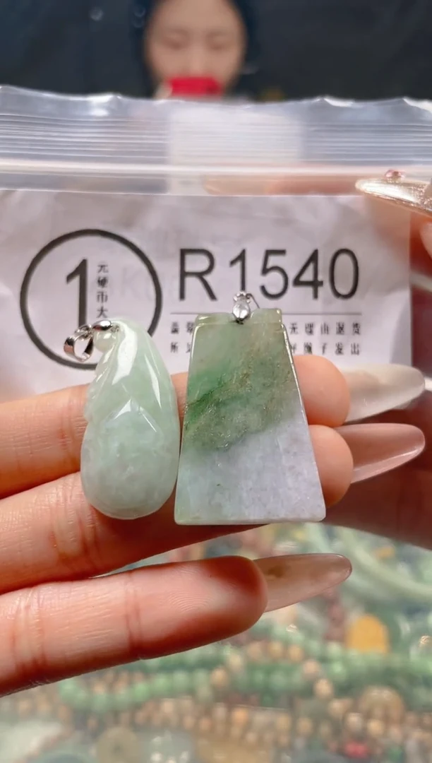 【闪购商品】翡翠颈饰未镶嵌/R/翡翠A货一图一物