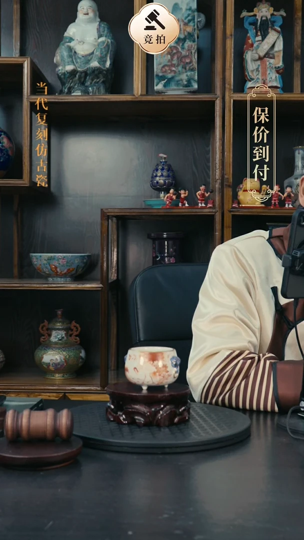 摆件陶七****）代拍链接瓷器瓷器