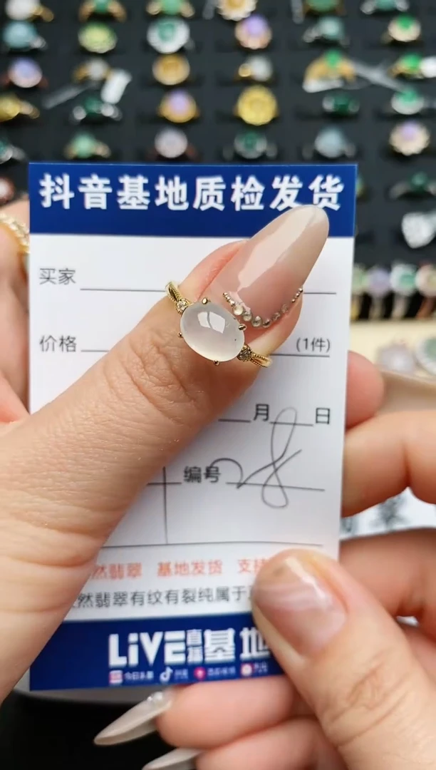 【闪购商品】翡翠戒指银S925镶嵌............