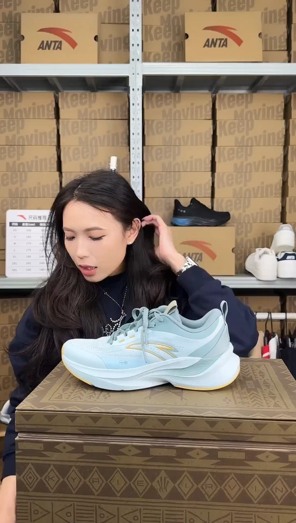 安踏成人闪购孤品：39