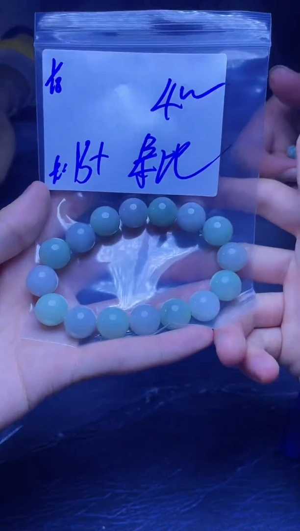 【闪购商品】定制翡翠未镶嵌珠串