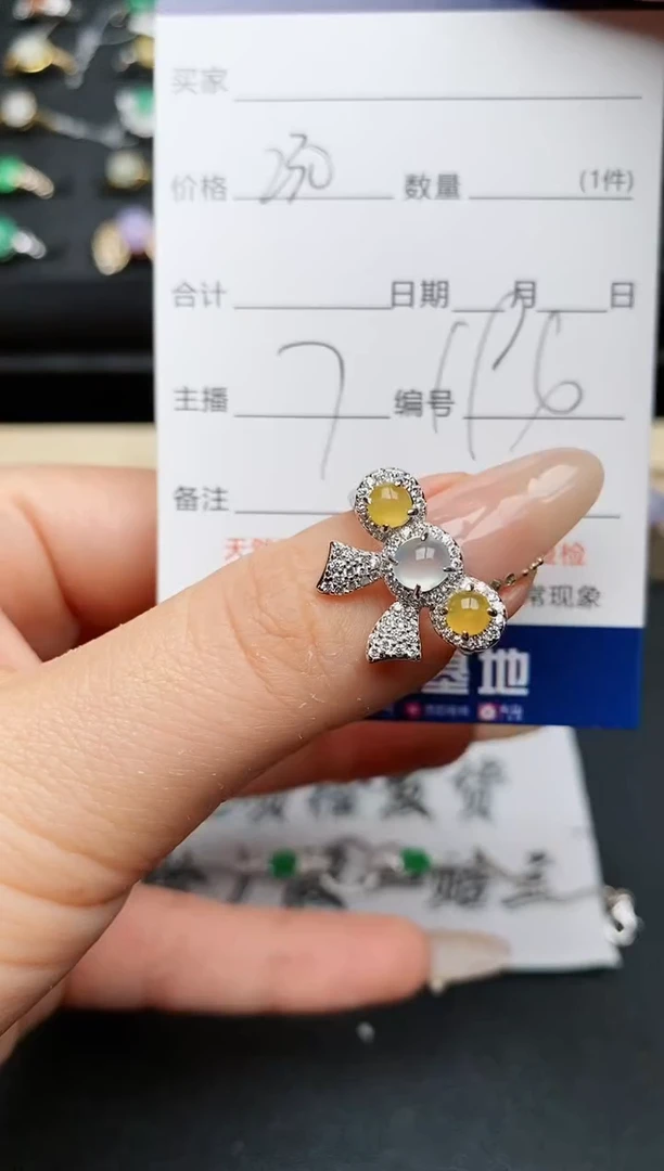 【闪购商品】翡翠戒指银S925镶嵌............