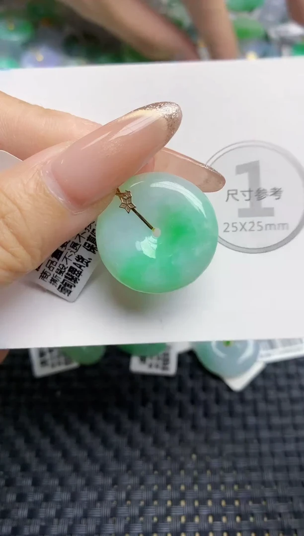 颈饰18K金镶嵌翡翠天然缅甸A货翡翠百元以上9元证书费自理