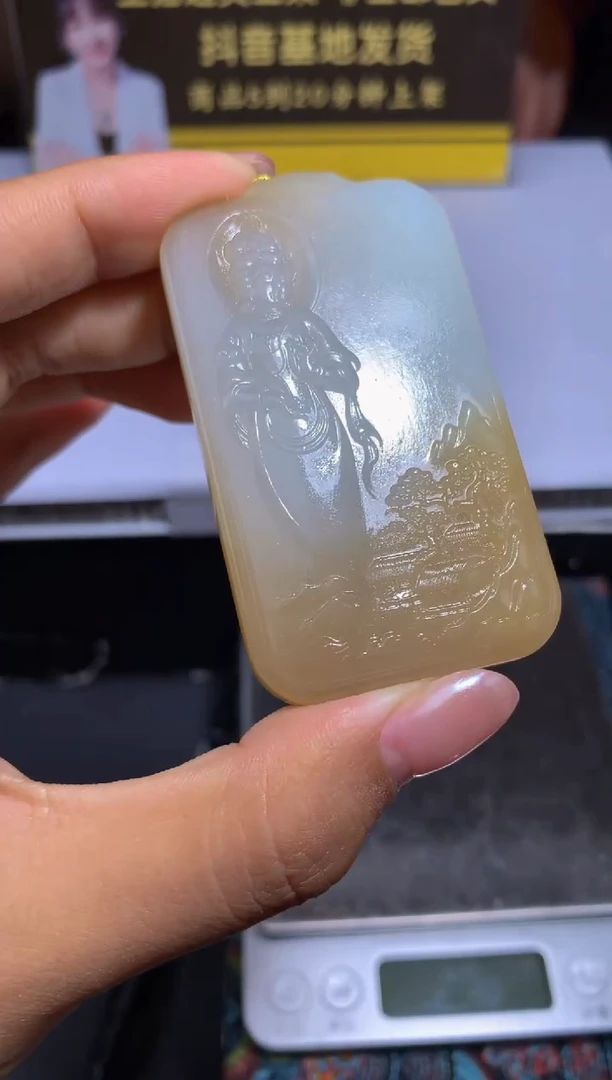 定制和田玉定制和田玉链接MTJ092