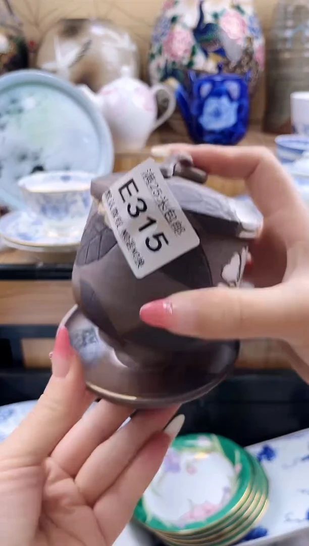 喜*?==============e315
