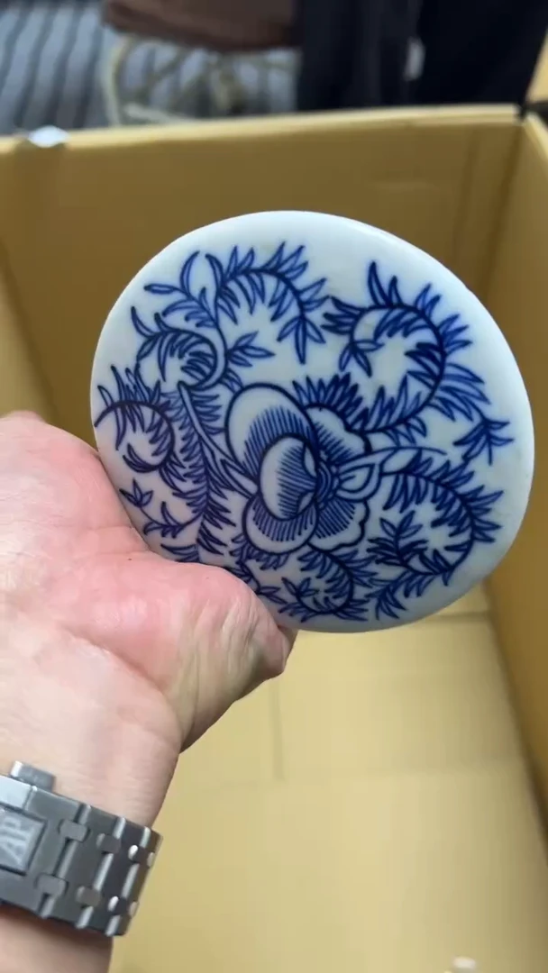 再**源瓷片瓷片瓷片瓷片