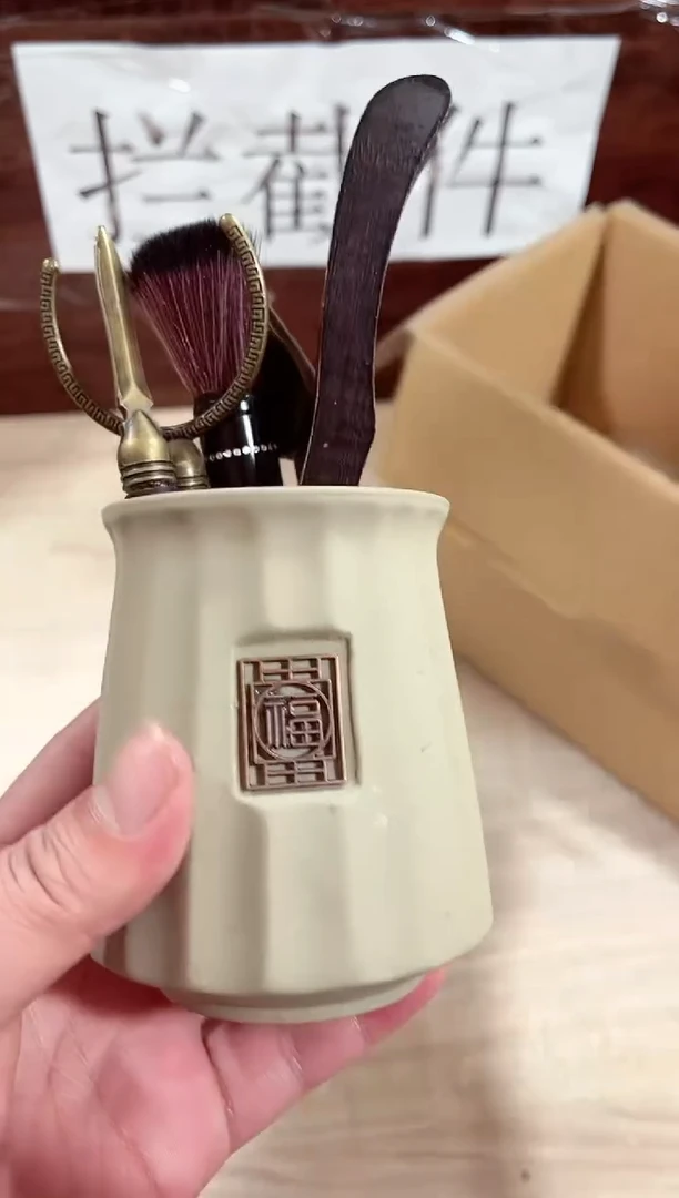 【闪购商品】紫砂茶壶------------------