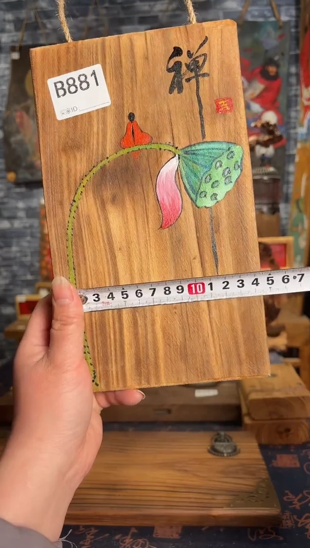 风化老门板丙烯画