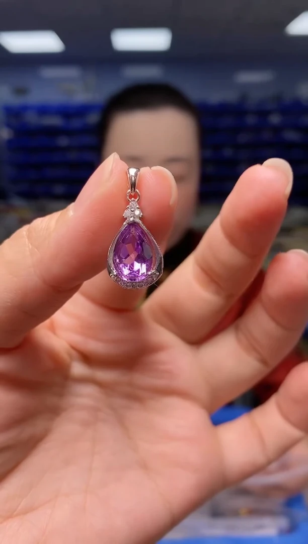 【闪购商品】紫晶吊坠(不含链)银S925镶嵌   DZ5470