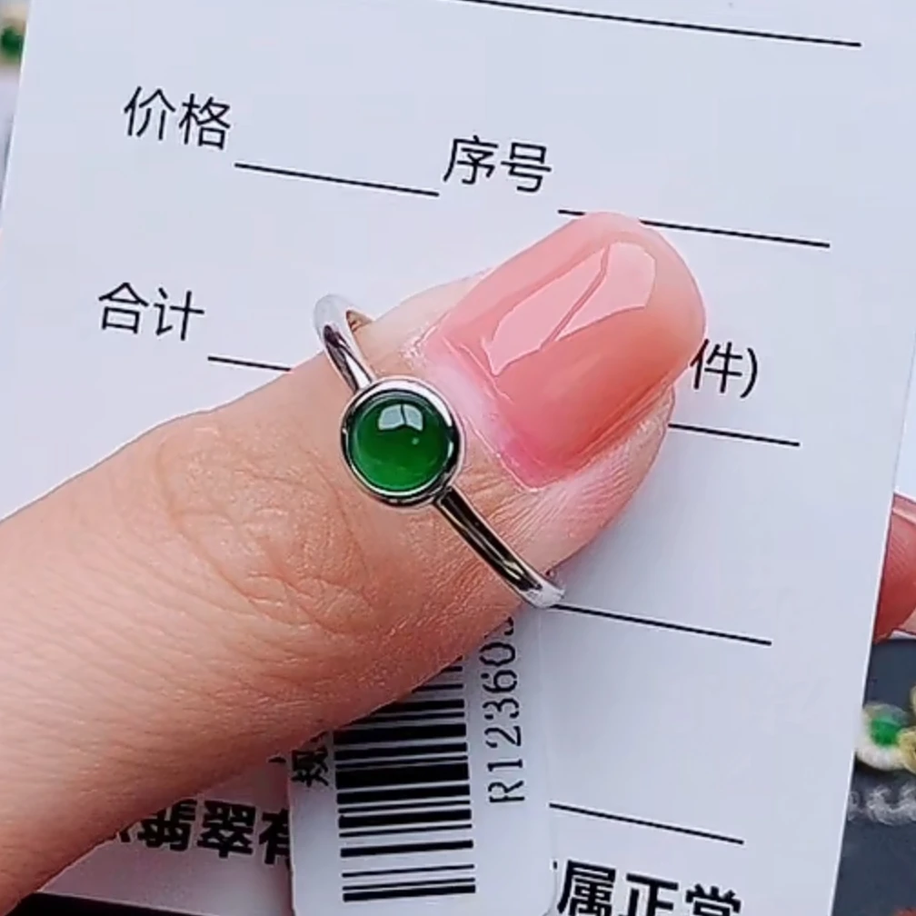 纯天然a货翡翠戒指