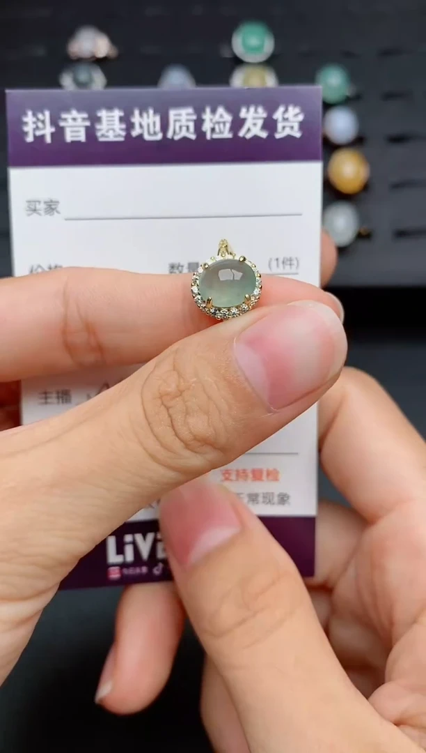 银S925镶嵌戒指翡翠1