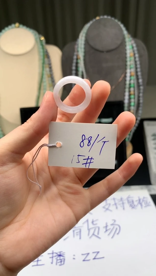 未镶嵌定制翡翠翡翠戒圈卡15