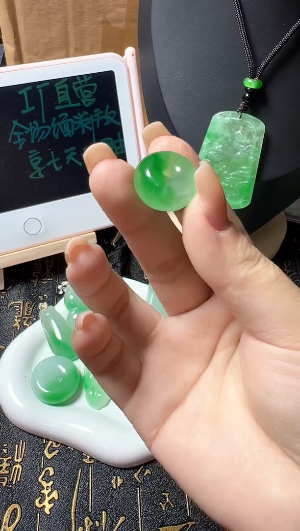 颈饰未镶嵌翡翠所见即所得，一图一物