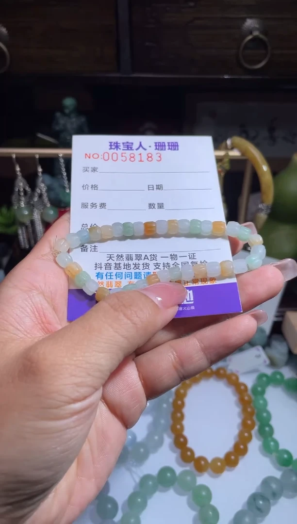 未镶嵌定制翡翠缅甸翡翠A货3