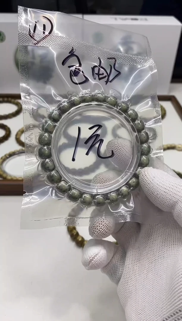 星月菩提手串105 （11）