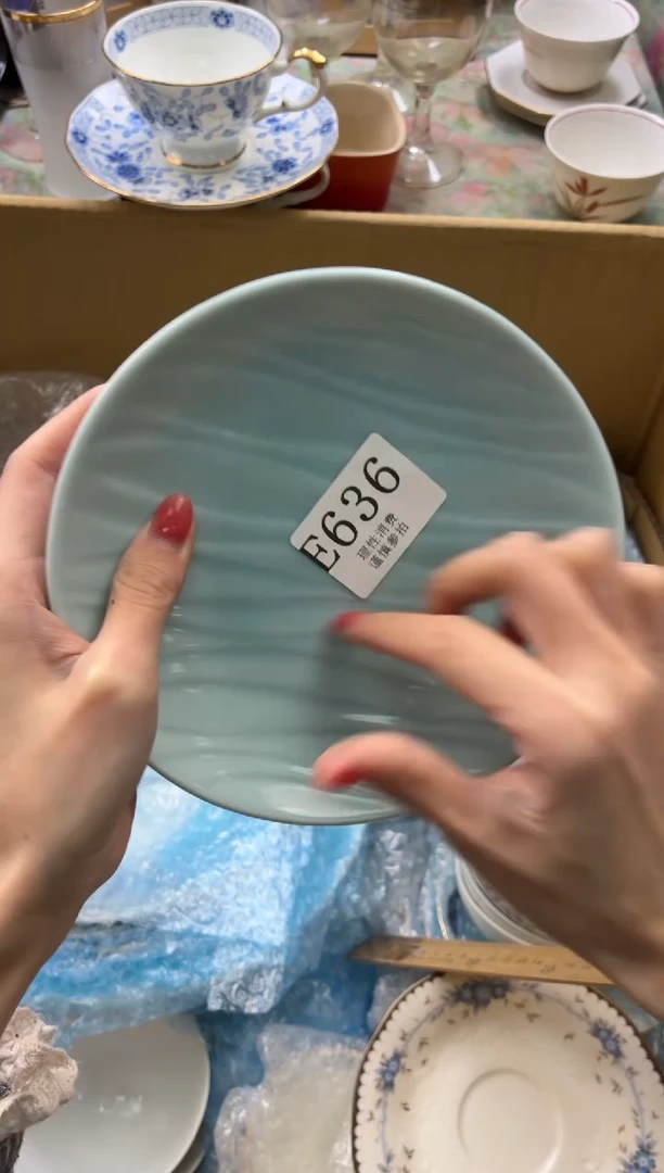 瓷片新*辰       E636