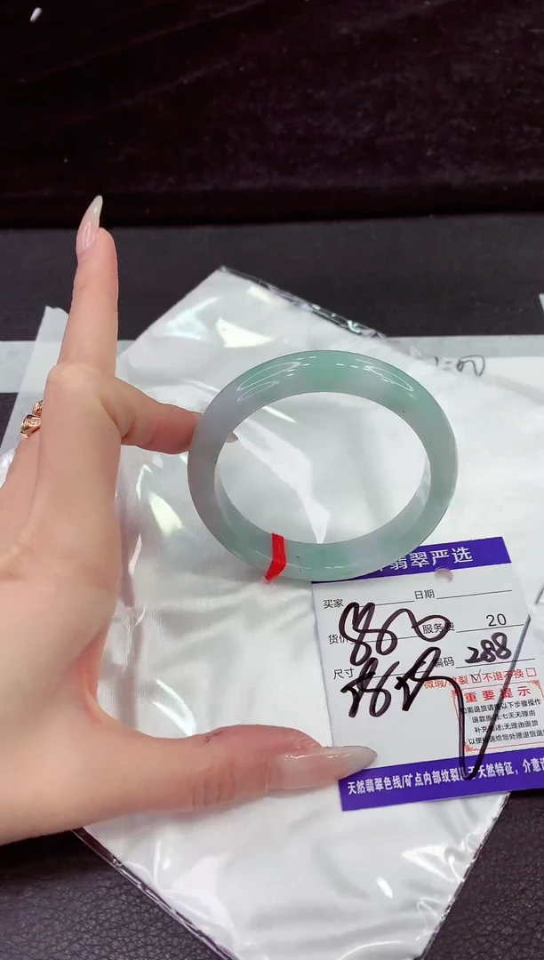 未镶嵌手镯翡翠1111111111111111