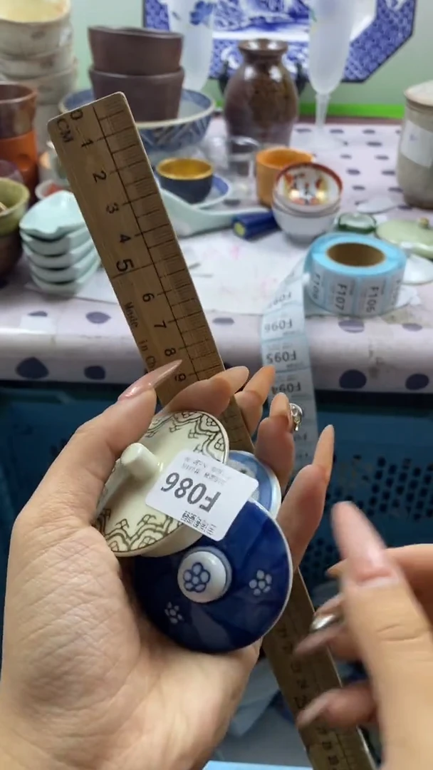 其他潮***祥回流瓷器默认微瑕，谨慎勿拍F086