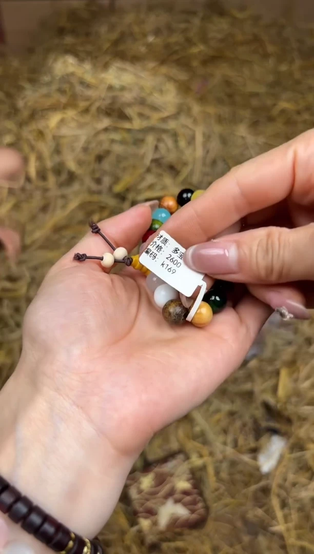 文檀精品手串《无礼盒》