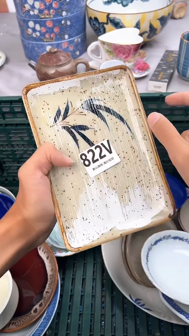 瓷片?****r822V瓷器瓷器瓷器瓷器