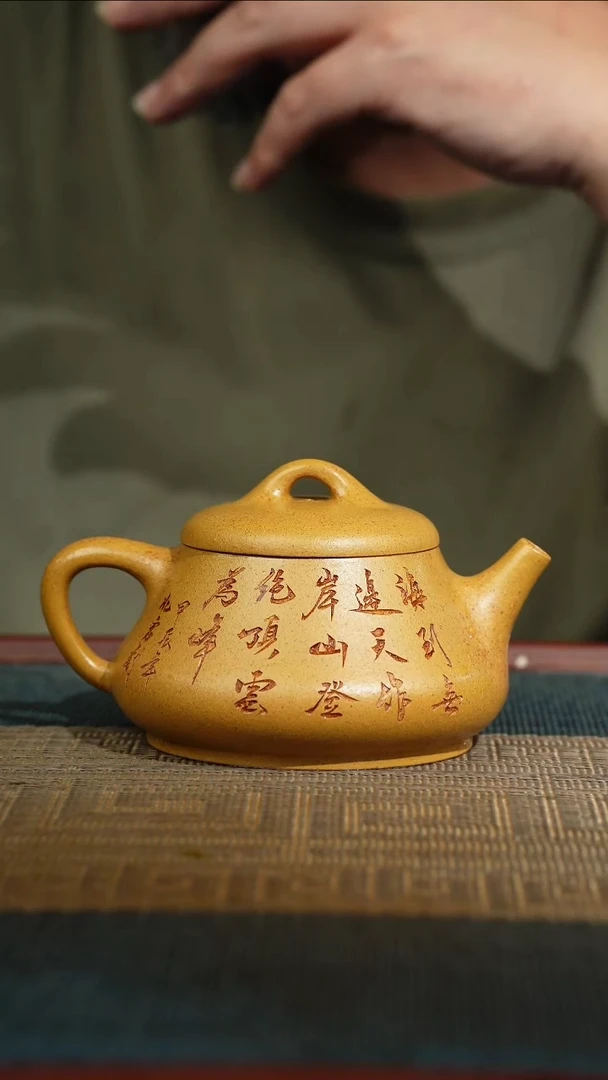 063宜兴市丁蜀镇紫砂精品