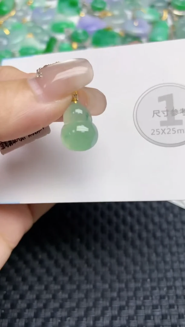 颈饰18K金镶嵌翡翠天然缅甸A货翡翠百元以上9元证书费自理