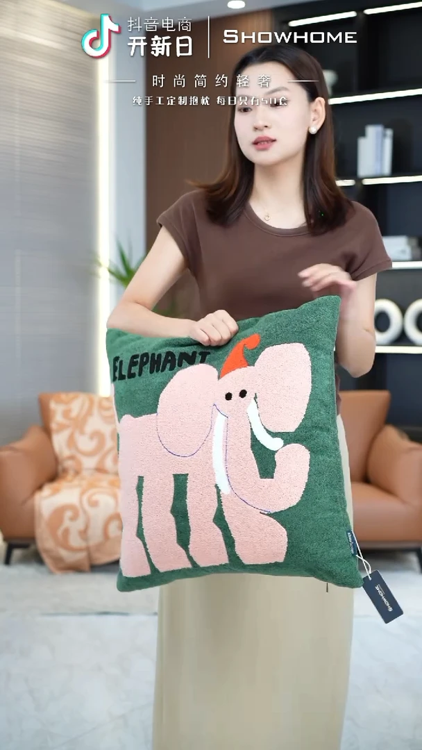 化纤卡通大象50X50