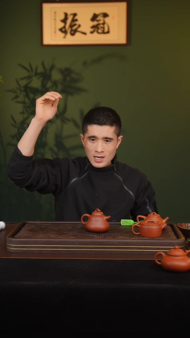 【闪购商品】宜兴原矿无添加紫砂壶99纯红降坡汉瓦