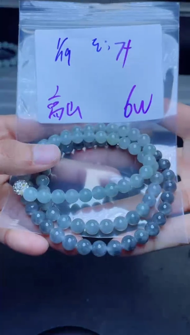 【闪购商品】定制翡翠未镶嵌珠串