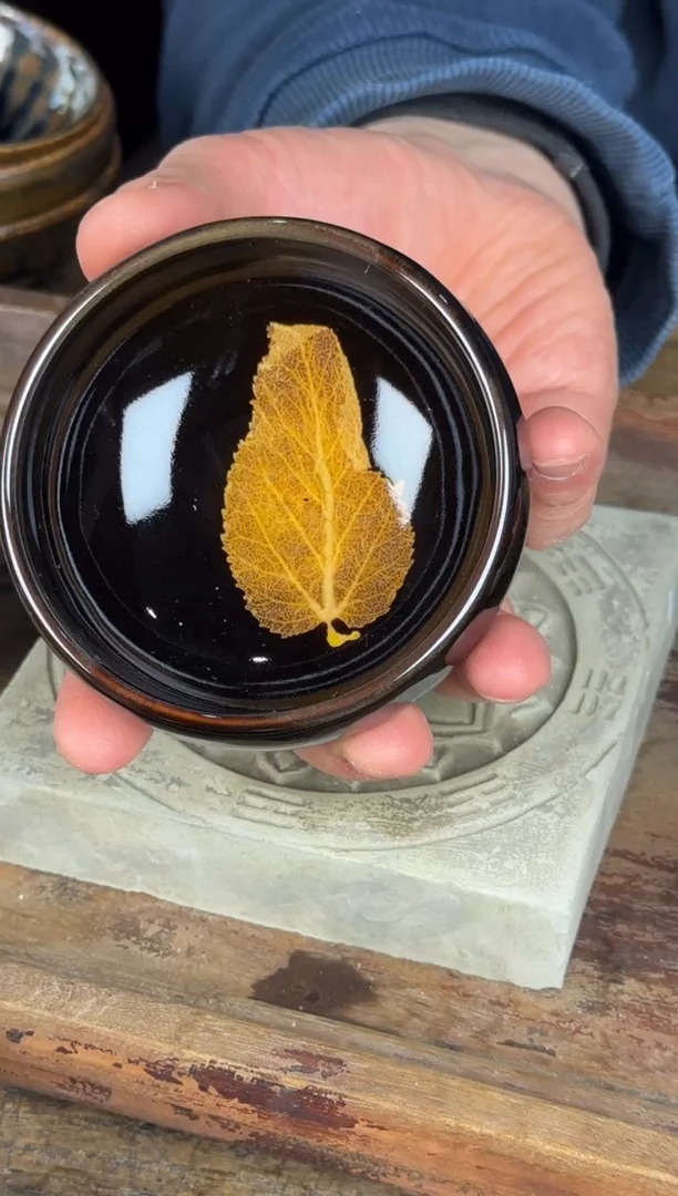 福利平阳窑手作桑叶木叶盏