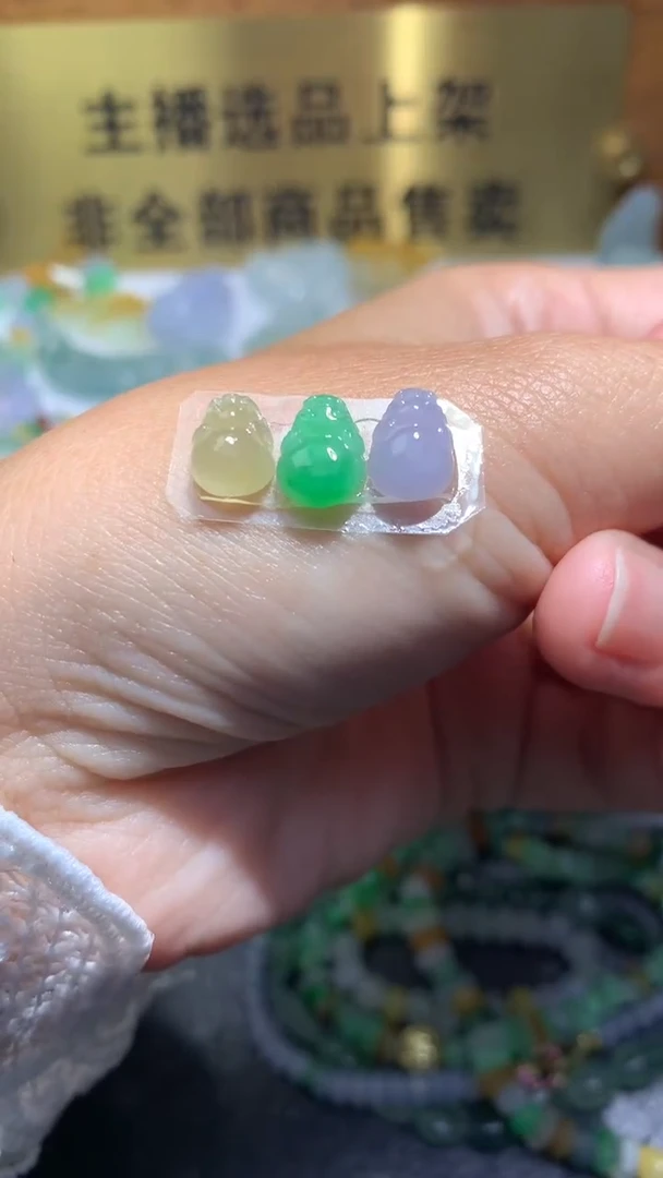 未镶嵌定制翡翠毛货