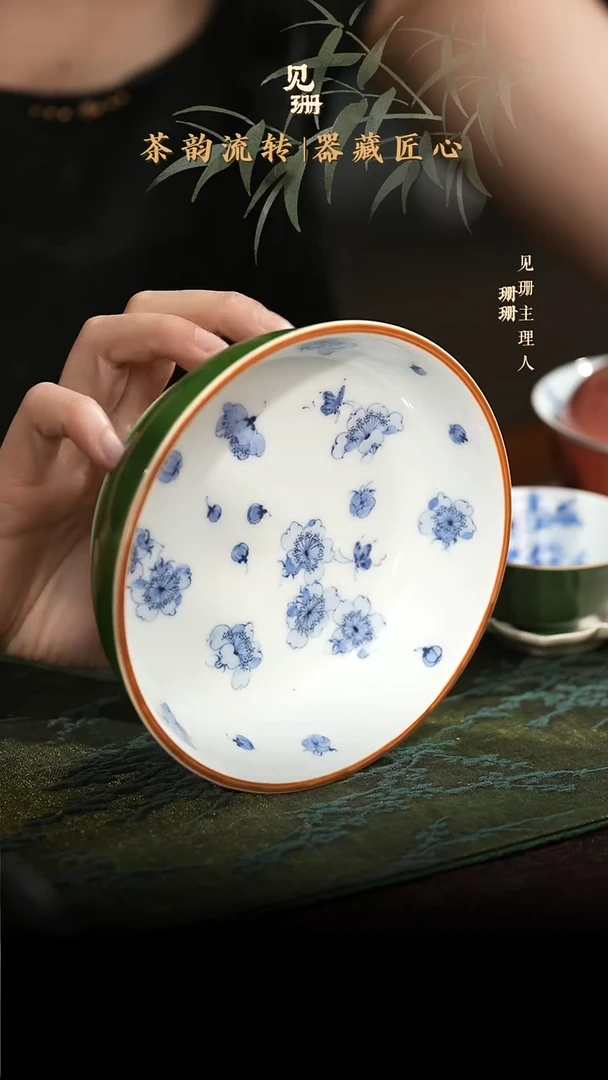 【见珊】专属蔚伊福器专属