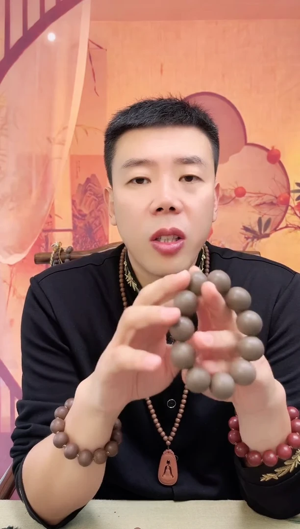 【天云真灵】手串+牌子