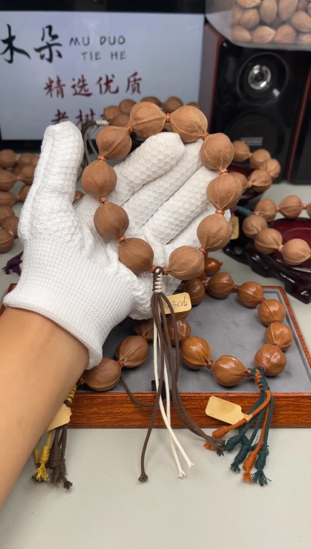 手串/手链橄榄核23*26尺寸梅林铁核橄榄核手串