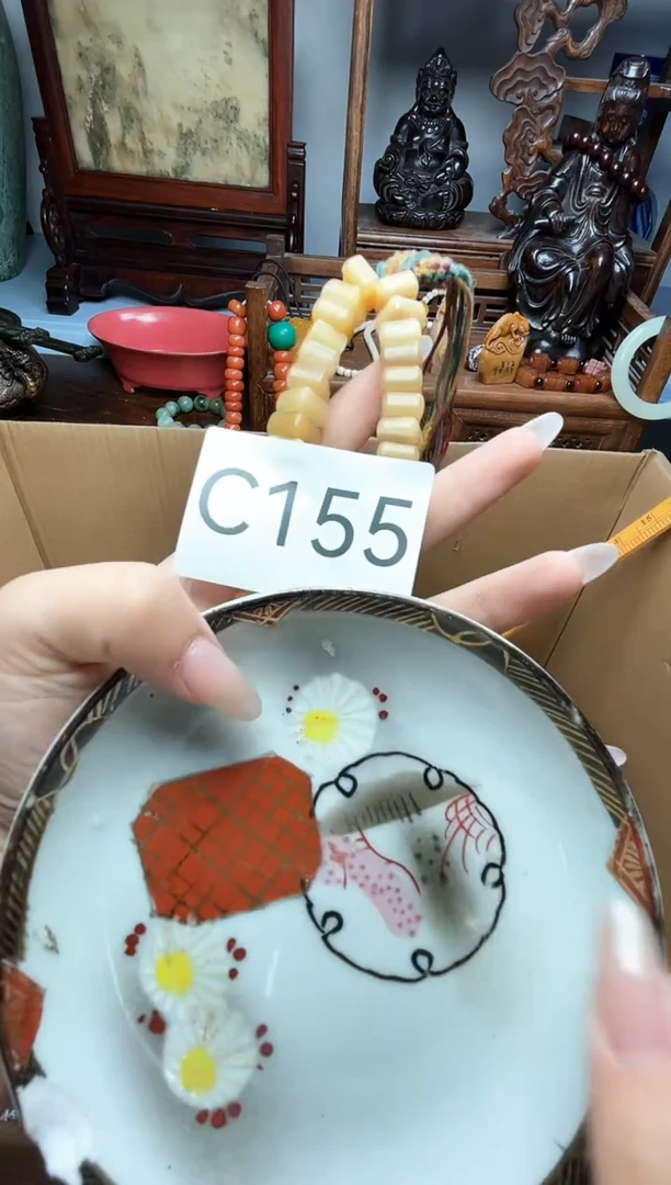 瓷片瓷器瓷器瓷器瓷器瓷器瓷器