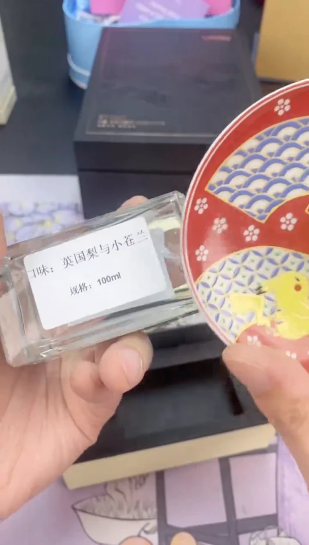 【闪购商品】瓷片都是我的大宝贝呀