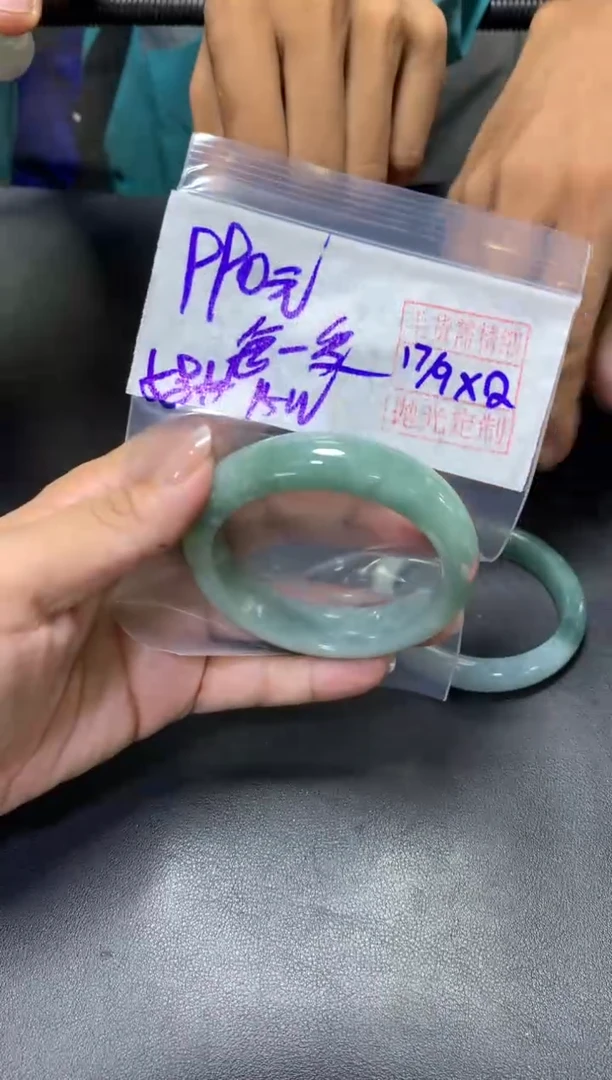 未镶嵌定制翡翠每****?+手镯58#990元  毛货需抛光