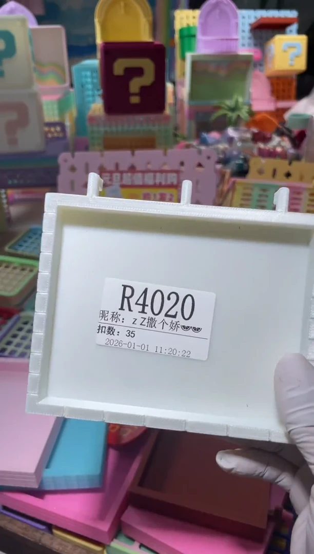 z****?陌派有钳寄居蟹4020