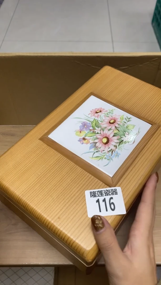 瓷片利****6隆莲瓷器欢迎大家
