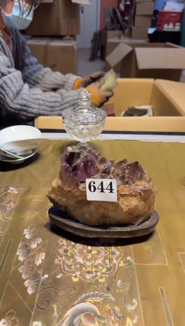 【闪购商品】瓷片644中古回流，一物一件