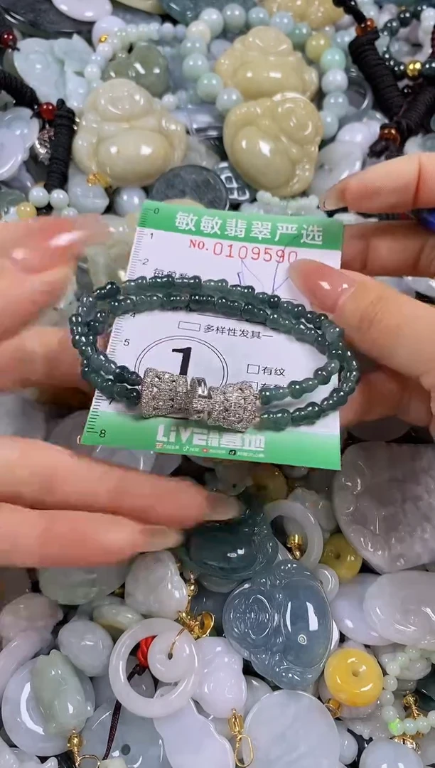 【闪购商品】翡翠颈饰未镶嵌闪购0109590