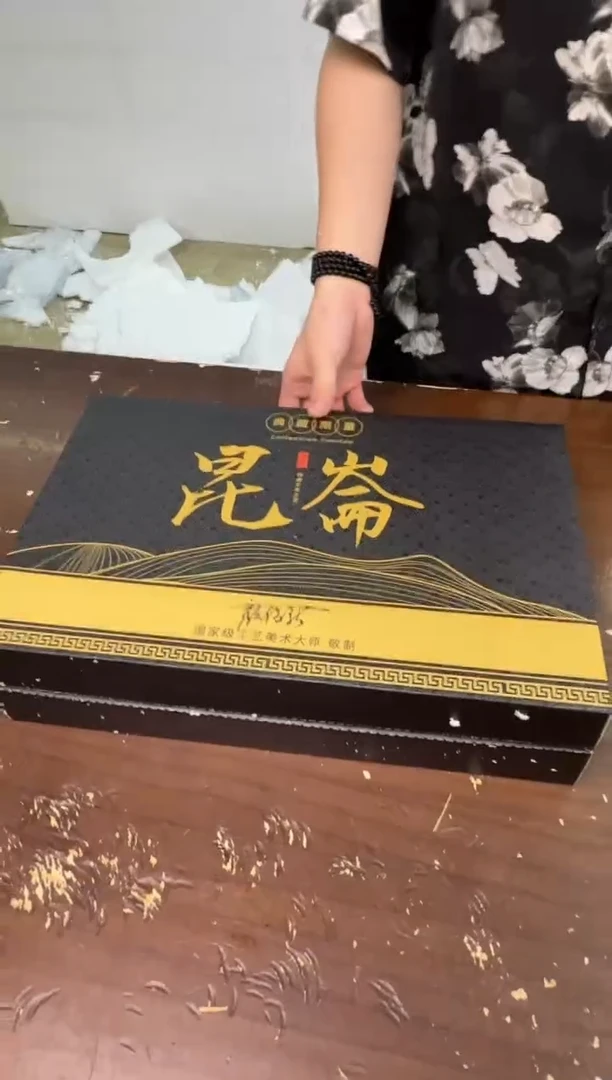 其他@@@@@@@@@@@@@@@@@@