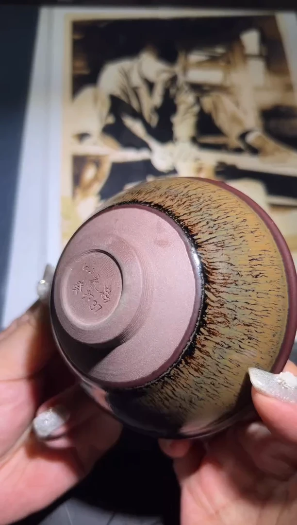 茶盏叶礼忠精品分享19