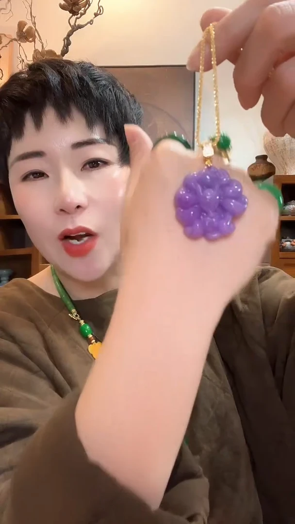 吊坠(赠链)未镶嵌翡翠426