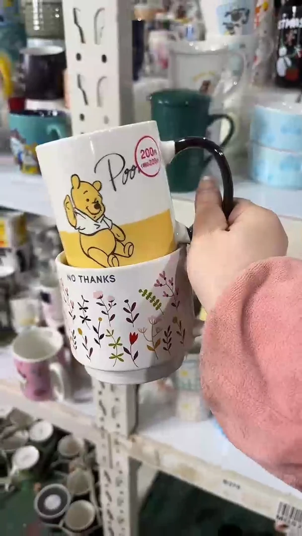 【闪购商品】家湖高温陶瓷杯 微瑕