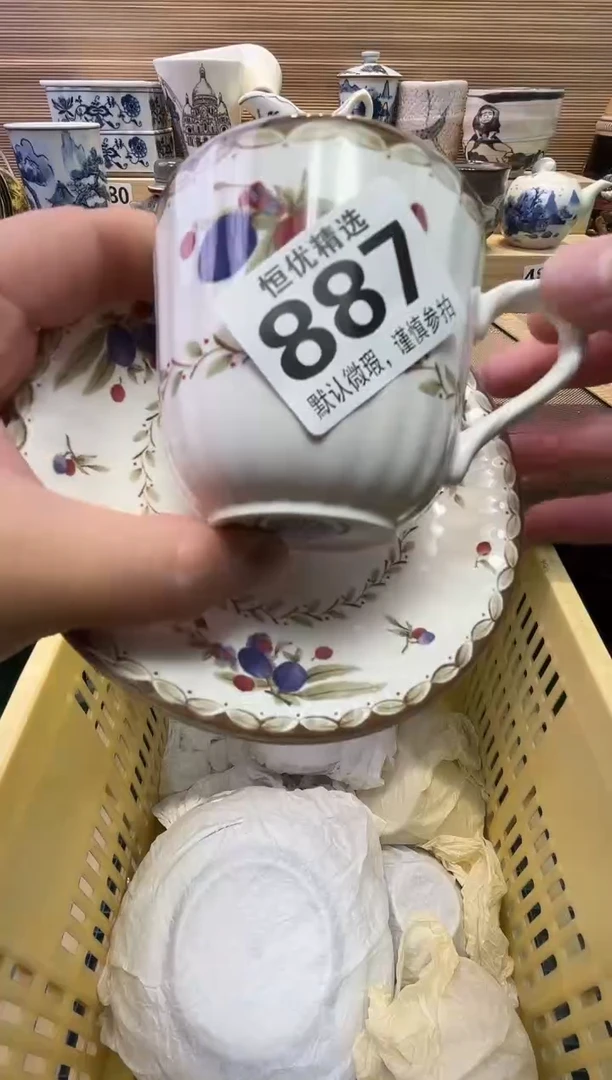 瓷片T***T陶瓷瓷器瓷器瓷器瓷器瓷器