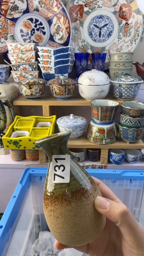 瓷片三*731瓷片瓷片瓷片瓷片