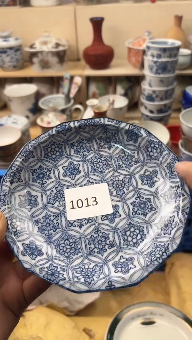 瓷片宋*娥1056011786664523