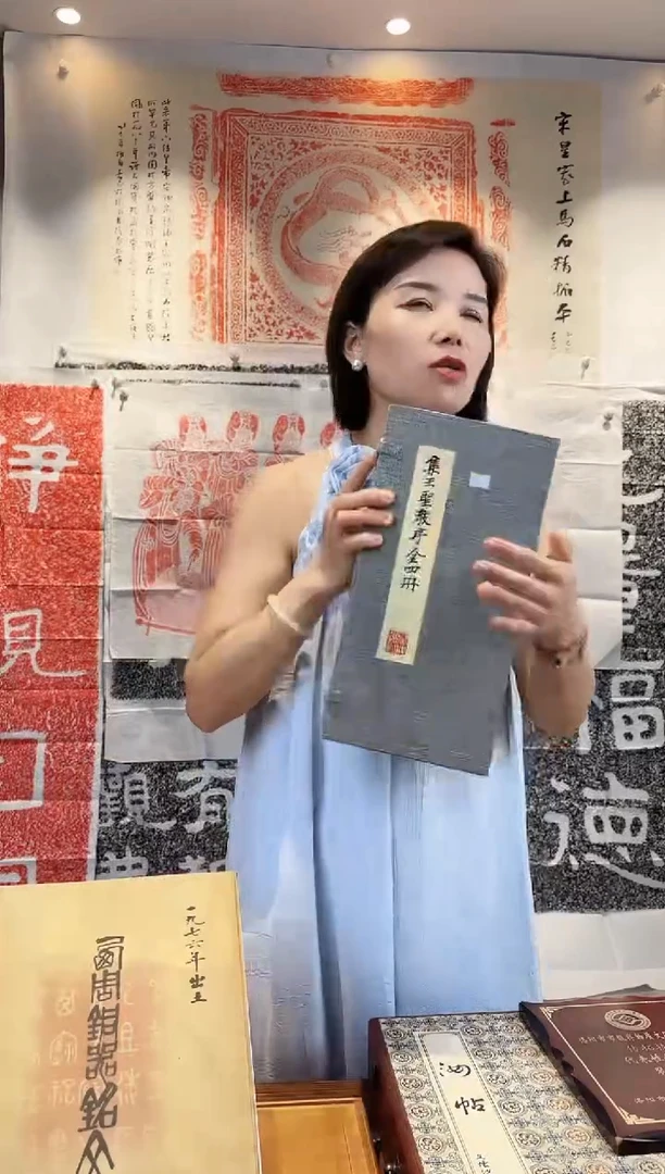 拓片用纸其他三**立非遗传承拓片