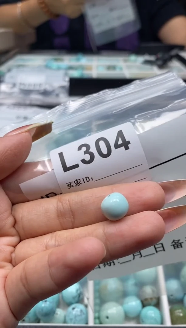 未镶嵌玛瑙/玉髓珠宝奇石.
